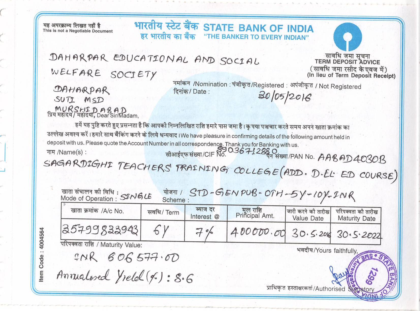 Reserve Fund