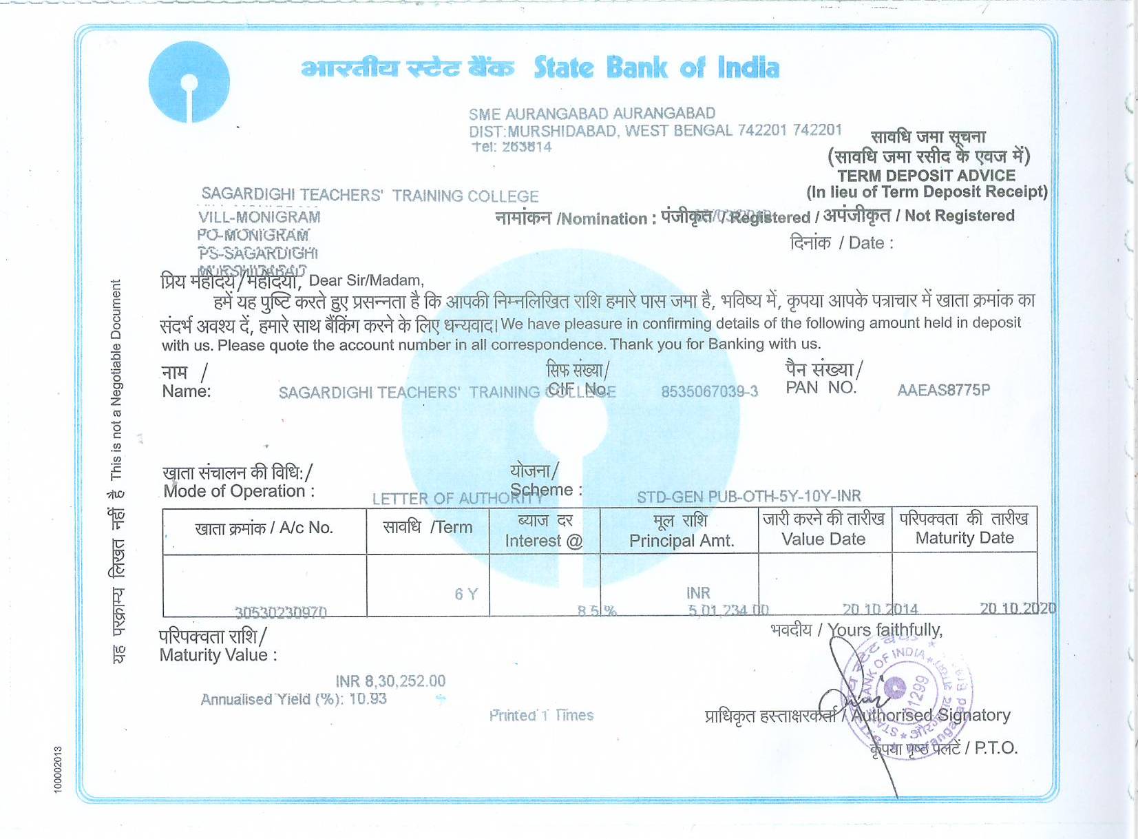 Reserve Fund